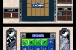 Sujin Taisen Number Battles Screenshot