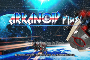 Arkanoid Plus! Screenshot