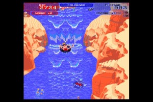Midway Arcade Treasures Screenshot