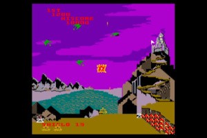Midway Arcade Treasures Screenshot