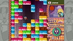 Mr. Driller W Review - Screenshot 1 of 5