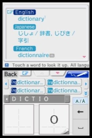 Dictionary 6 in 1 with Camera Function Review - Screenshot 2 of 2