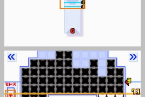 Wakugumi - Monochrome Puzzle Screenshot