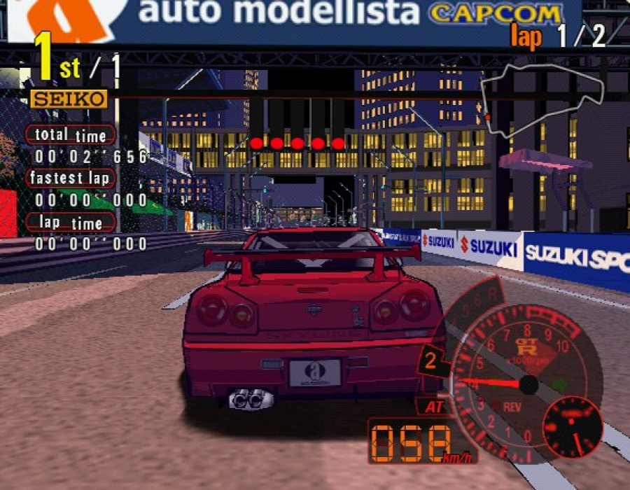 Auto Modellista Screenshot