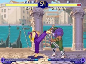 Screenshot Archive: Street Fighter Alpha 3