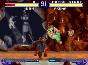 Street Fighter Alpha 2 [PS1] - play as Shin Akuma 