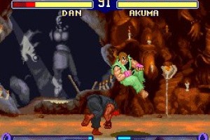 Street Fighter Alpha 2 Screenshot
