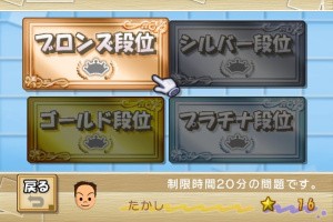 Puzzle Series 2: Illust Logic + Colourful Logic Screenshot