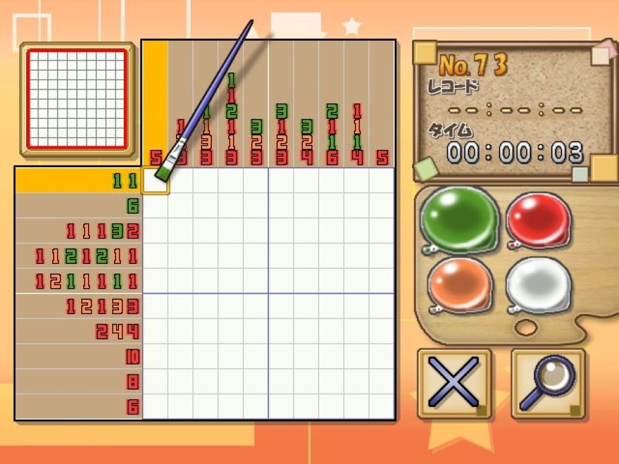 Puzzle Series 2: Illust Logic + Colourful Logic Review - Screenshot 4 of 4