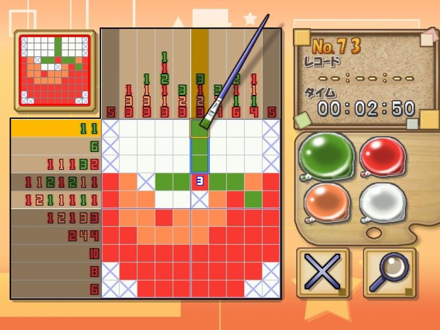 Puzzle Series 2: Illust Logic + Colourful Logic Review - Screenshot 3 of 4