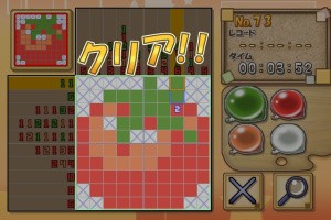 Puzzle Series 2: Illust Logic + Colourful Logic Screenshot