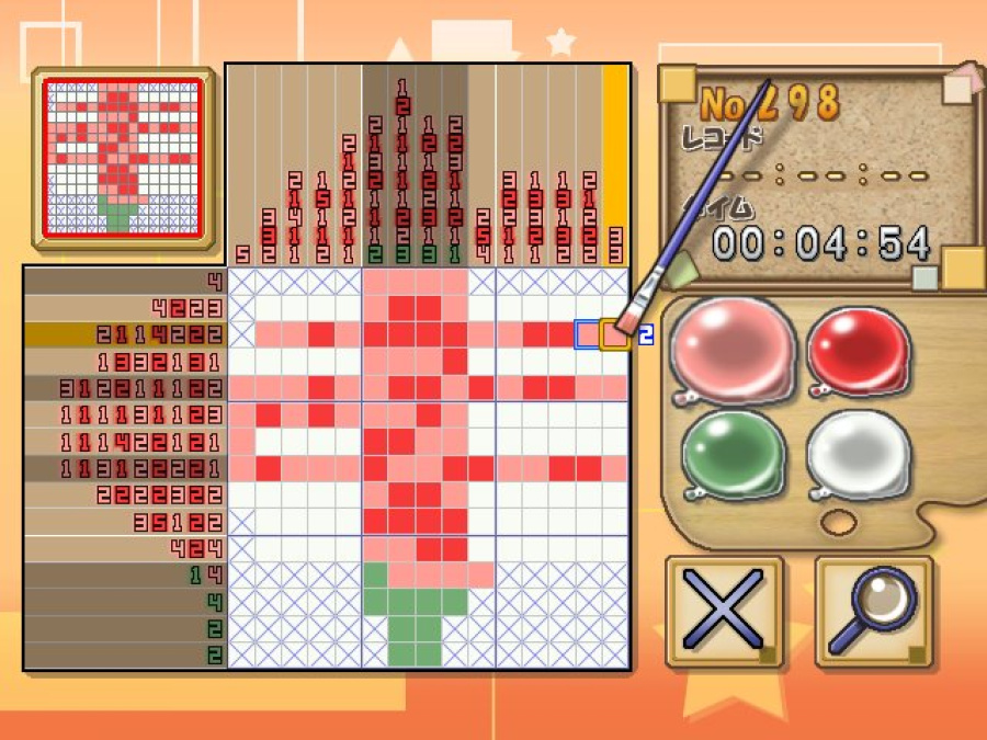 Puzzle Series 2: Illust Logic + Colourful Logic Review - Screenshot 4 of 4