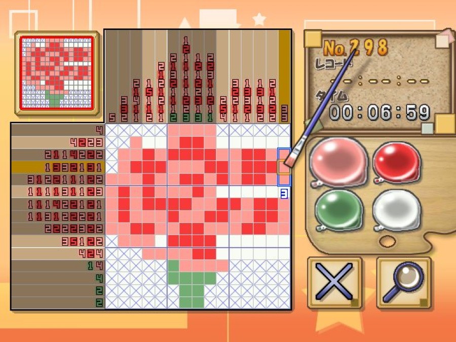 Puzzle Series 2: Illust Logic + Colourful Logic Review - Screenshot 1 of 4