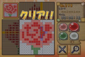 Puzzle Series 2: Illust Logic + Colourful Logic Screenshot