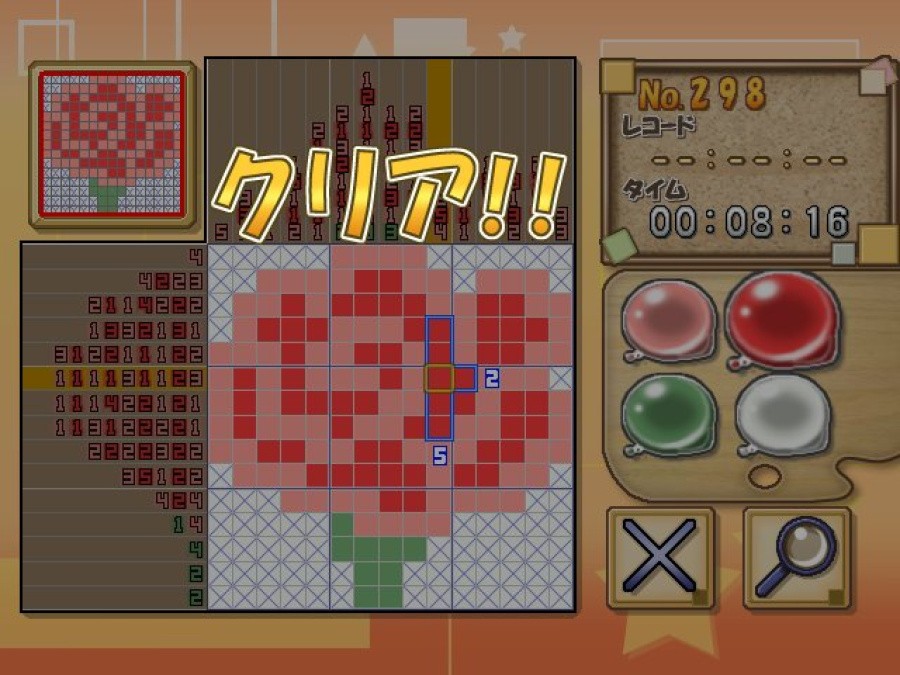 Puzzle Series 2: Illust Logic + Colourful Logic Review - Screenshot 1 of 4