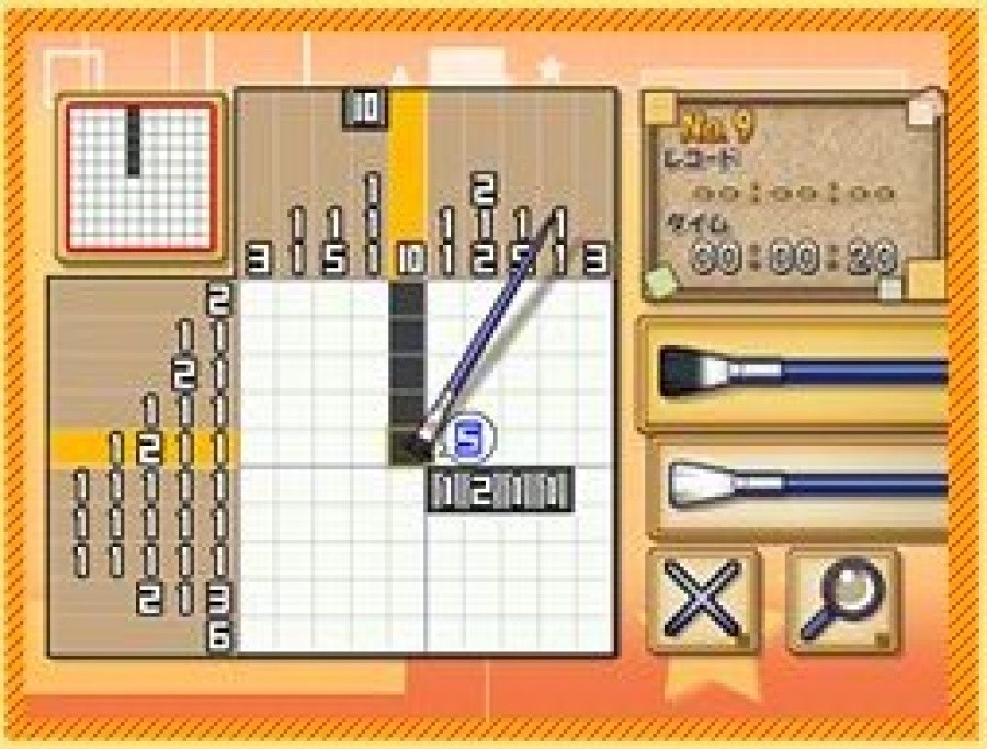 Puzzle Series 2: Illust Logic + Colourful Logic Review - Screenshot 4 of 4