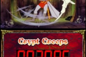 Dragon's Lair Screenshot