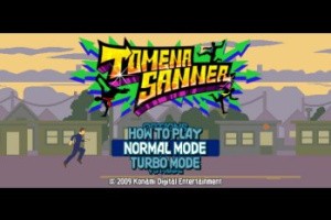 Tomena Sanner Screenshot