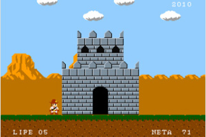 Pole's Big Adventure Screenshot