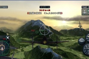 Sky Crawlers: Innocent Aces Screenshot