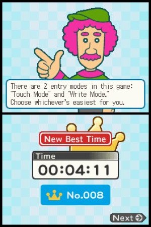 Sudoku Sensei Review - Screenshot 1 of 3