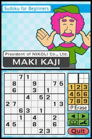 Sudoku Sensei Review - Screenshot 3 of 3