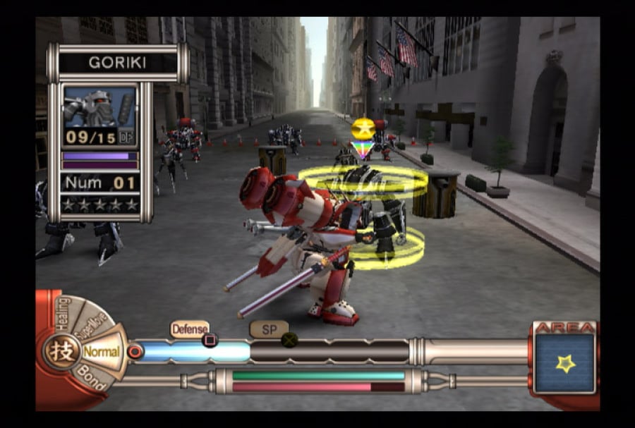 mate Boomgaard Midden Sakura Wars: So Long, My Love (Wii) Screenshots