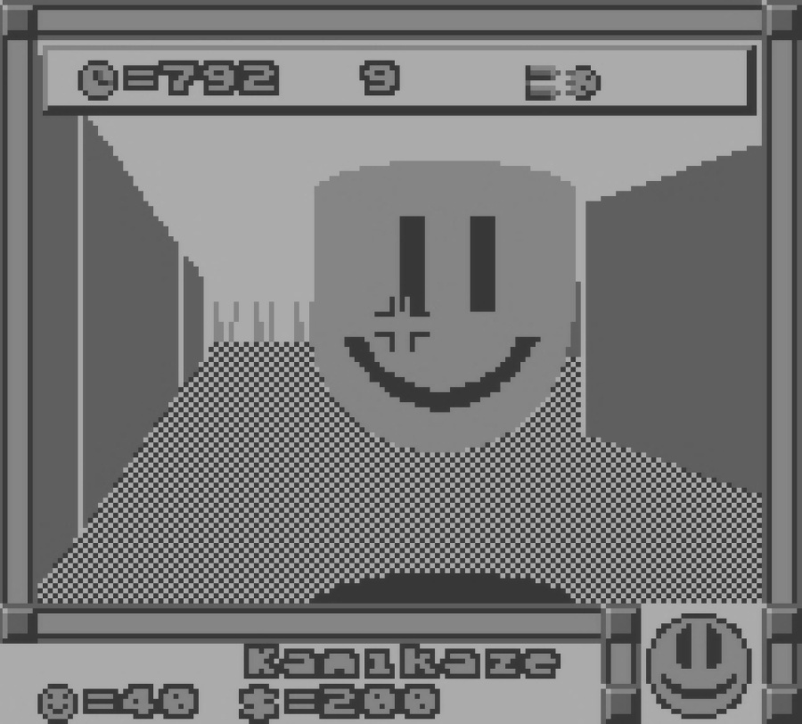 Faceball 2000 (GB / Game Boy) Screenshots
