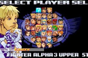 Street Fighter Alpha 3 Screenshot
