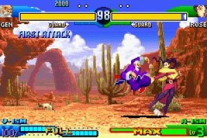Street Fighter Alpha 3 Screenshot