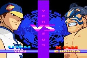Street Fighter Alpha 3 Screenshot
