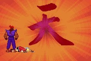 Street Fighter Alpha 3 Screenshot