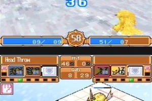 Monster Rancher DS Screenshot
