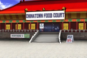 Kung Fu Funk Screenshot