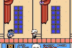 Kid Dracula Screenshot