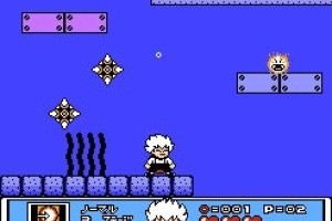 Kid Dracula Screenshot