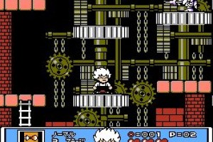 Kid Dracula Screenshot
