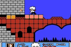 Kid Dracula Screenshot