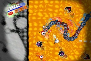 Viral Survival Screenshot