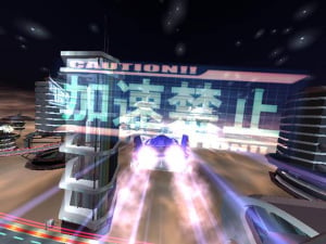 F-Zero GX Review - Screenshot 4 of 6