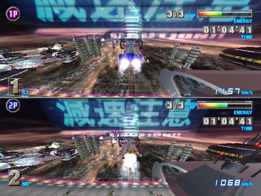 F-Zero GX Screenshot