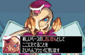 Mega Man Zero Collection - Screenshot 8 of 10