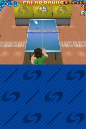 Deca Sports DS Review - Screenshot 1 of 2