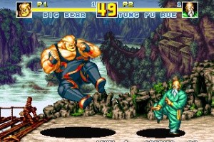 Fatal Fury Special Screenshot