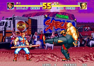 FATAL FURY 2, BOSS CHARACTERS