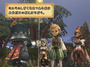 Final Fantasy: Crystal Chronicles Review - Screenshot 3 of 5