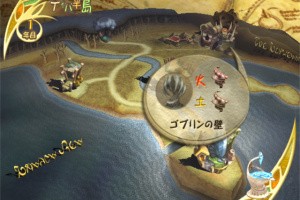 Final Fantasy: Crystal Chronicles Screenshot