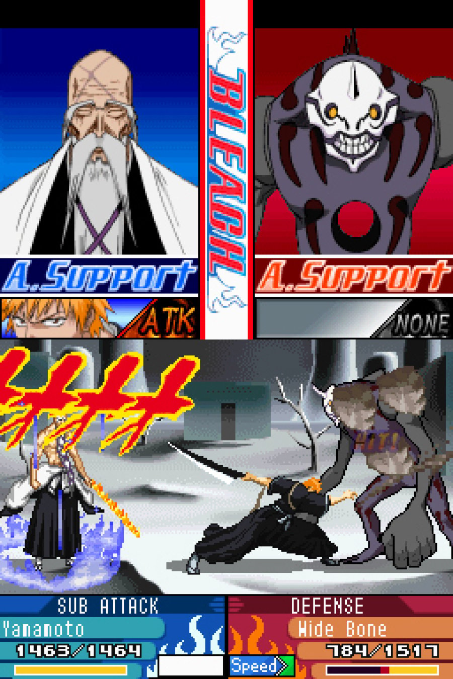 Bleach: The 3rd Phantom Screenshot