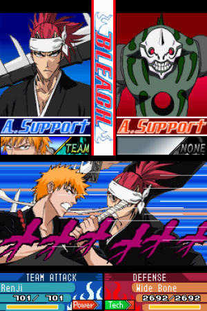 Bleach: The Blade of Fate - Wikipedia