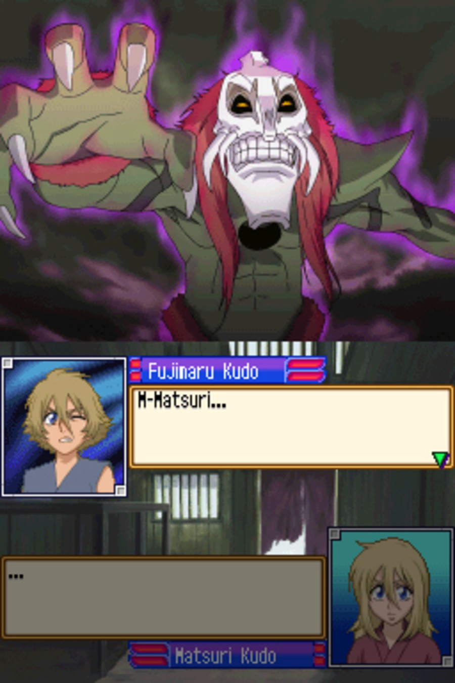 Bleach The 3rd Phantom (DS) Screenshots